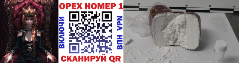 Купить закладки  Краснокаменск  COCAIN Перу 