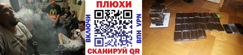 Купить  Краснокаменск  ГАШ Изолятор 
