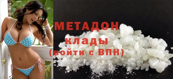 прущие крисы Заводоуковск