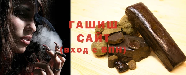 прущие крисы Заводоуковск