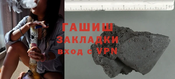 прущие крисы Заводоуковск