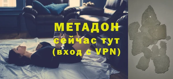 прущие крисы Заводоуковск
