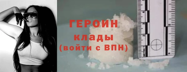 прущие крисы Заводоуковск
