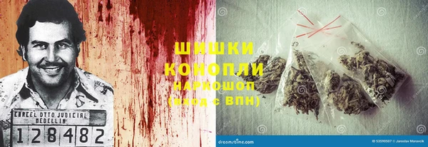 марки nbome Заволжск