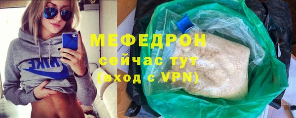 марки nbome Заволжск