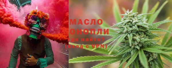 прущие крисы Заводоуковск