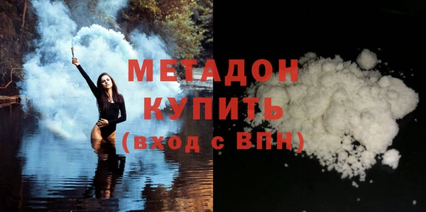 прущие крисы Заводоуковск